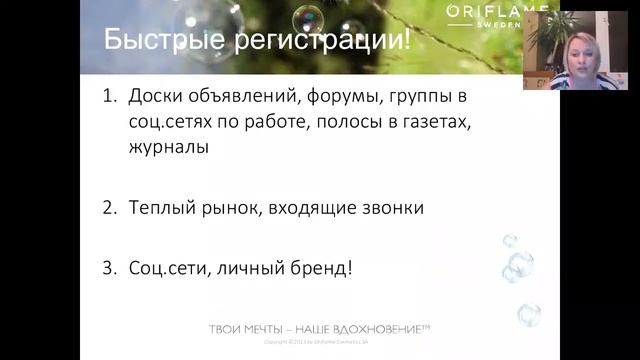 23.03.2015 Успешный старт команды Санниковой Надежды смотреть онлайн