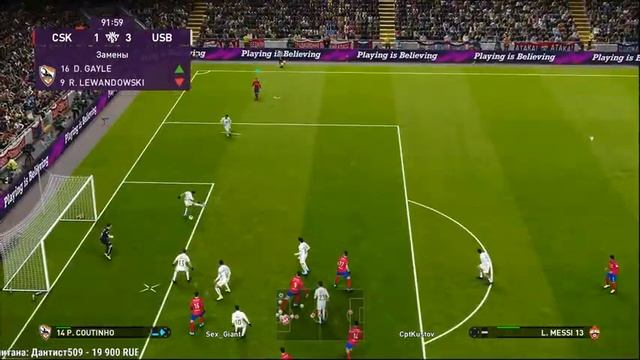 PES 2020/Знакомство с игрой смотреть онлайн