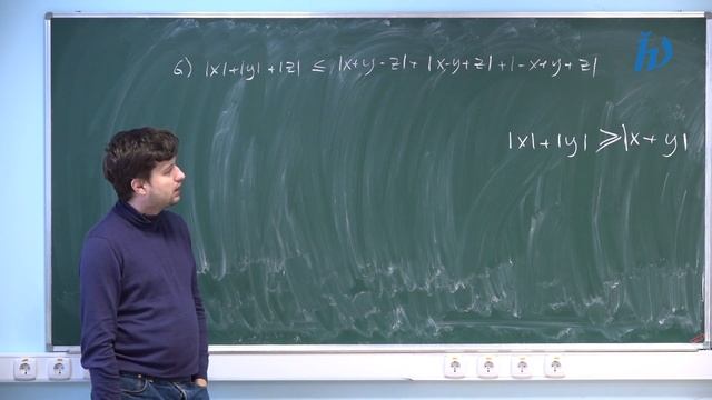 Подготовка к Всероссийской олимпиаде по математике. Алгебра-2. 8-9 классы смотреть онлайн