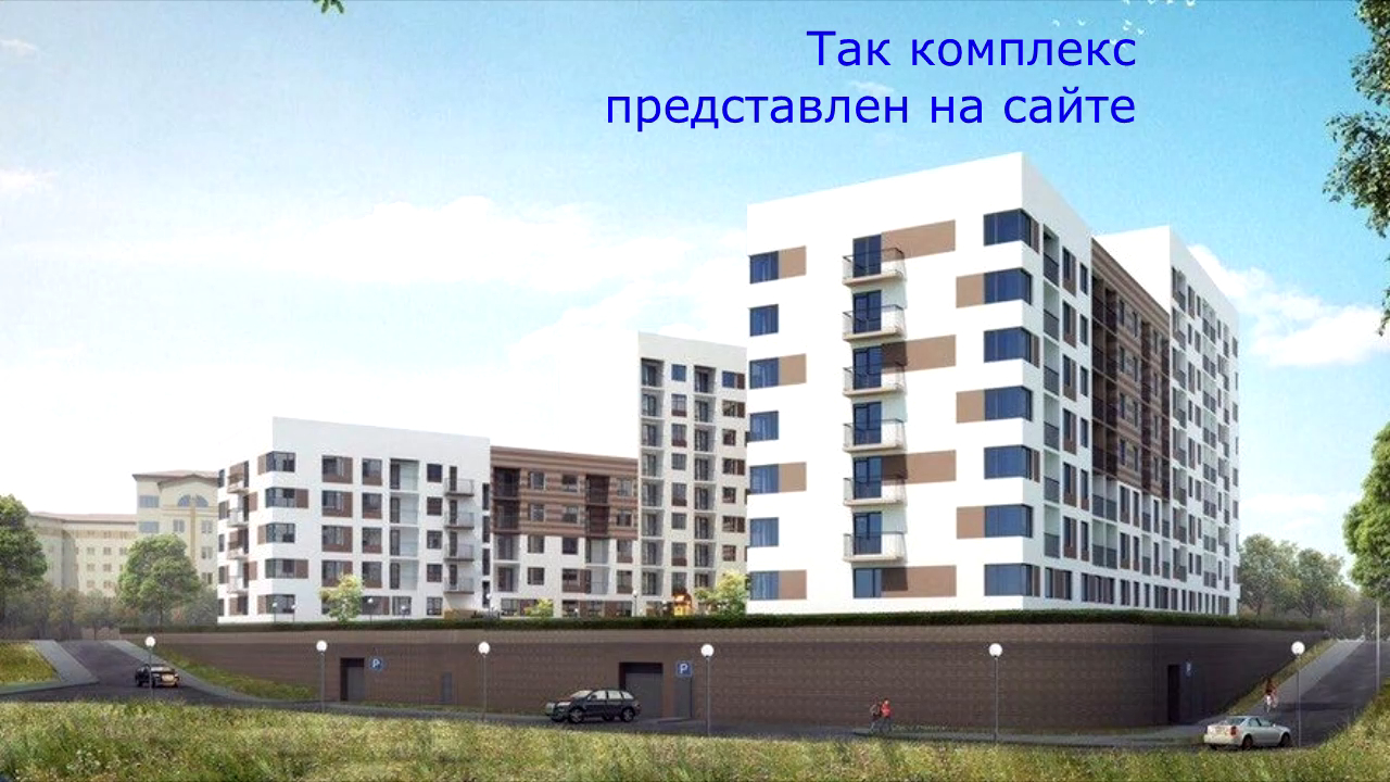 Жк Университетский Нижний Новгород Купить Квартиру Цены