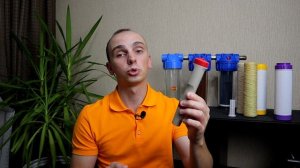 Фильтры для воды. Как избавится от солей в воде. Улучшаем качество воды для мойки машины