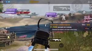POCO X3 Pro 8GB 256GB Pubg Mobile Графика в 2022 г. #Poco .Поко Х3 Про фпс 60?