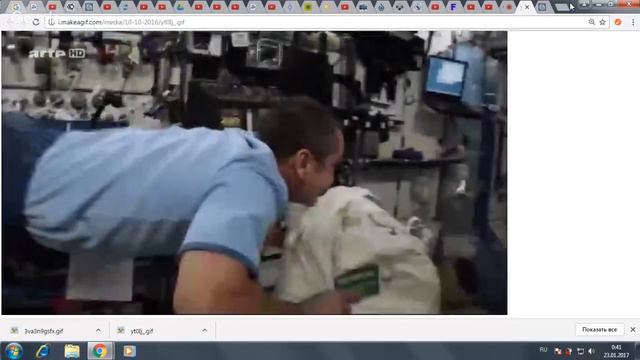 ПОТОМУ ЧТО ГЛАДИОЛУС (до полуночи) - The Global Wave смотреть онлайн