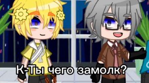 Куро/ ФЕЛИКС 13 карт  !ШИП!