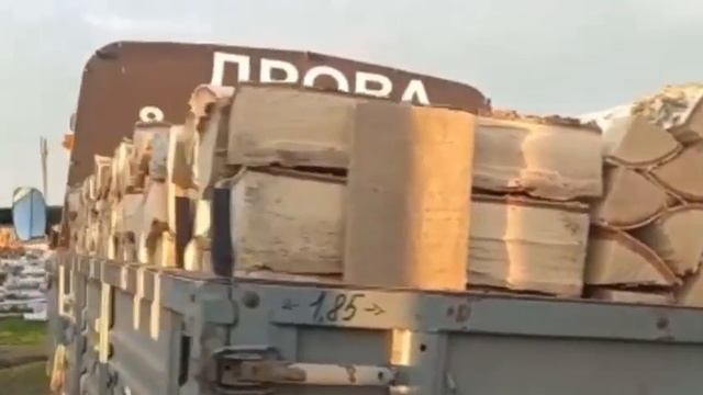 Бесплатная доставка дров в Тюмени смотреть онлайн