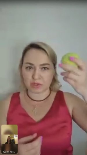 Наталья Бронникова 16.06.2023 20:00 Эфир в чате КАФФА ПИТЕР Курс «Биоэнергетика и Целительство»