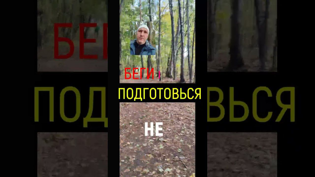 Что Произойдет с Вашим Телом При Ежедневной Ходьбе