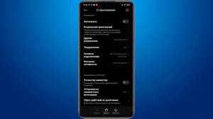 Как убрать Reels в Инстаграме / Полностью отключить РИЛС в Instagram