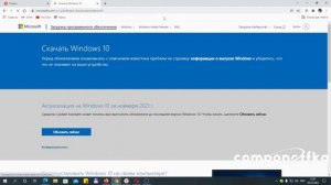 Как скачать образ Windows 10 | БЕЗ Media Creation Tool