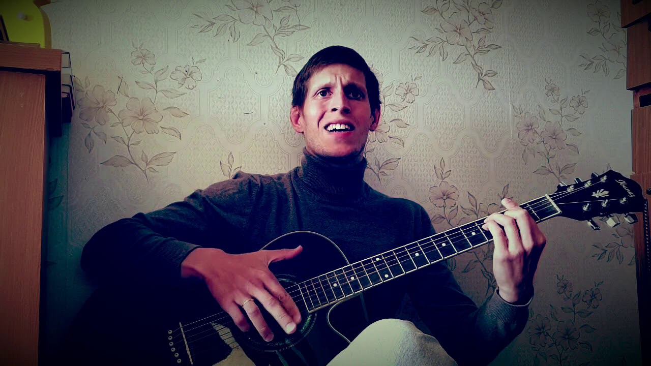 Когда ты на машине при деньгах, на гитаре смотреть онлайн