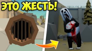 что скрывает ЖУТКАЯ ПАНДА в ЧИКЕН ГАН?! *это жесть* МИФЫ ЧИКЕН ГАН