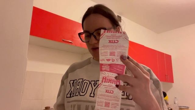 ШОК?КАЗАХСТАН|ЦЕНЫ НА ПРОДУКТЫ В АЛМАТЫ!|Обзор покупок смотреть онлайн