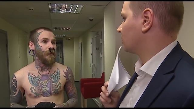 Самый страшный человек | The Люди | Лядов