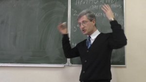 Как запомнить девять принципов организации государственной службы