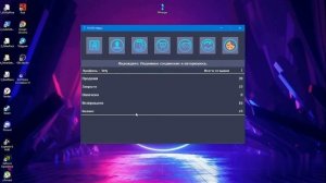 FunPay / Helper - БОТ  ОБНОВЛЕНИЕ 2.0  -  Автовыдача, Автоответ, Автоподнятие, Вечный онлайн! ФанПе