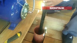 Водоснабжение в каркасном доме. НСТ СтройСиб