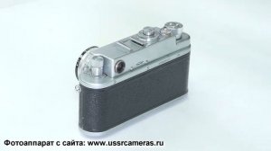 Фотоаппарат Зоркий 4 (первый выпуск) СССР 1956 год
