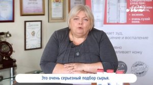 Дорогова О.А. отвечает на вопрос: «АСД советского производства хороший, сейчас АСД не тот?»