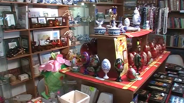 Любимая Калуга