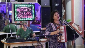 Красота спасет мир. Анна Плотникова. ЩЕРБАКОВ-КЛУБ