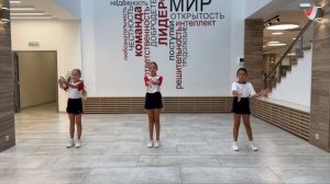 Утренняя зарядка 1 модуль 2023