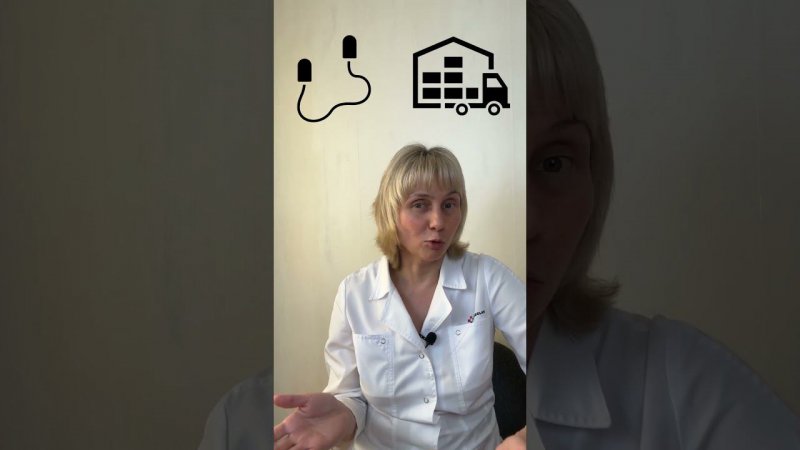 Как улучшить сон Доктор Лисенкова #shorts