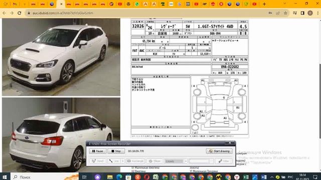 Отвечаем на комментарий подписчика @yukioprod4982 смотреть онлайн