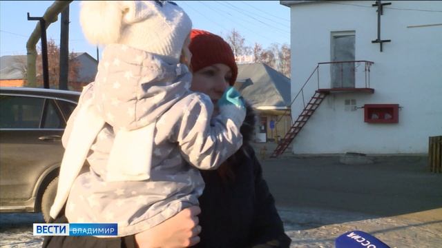 поселок Достижение
