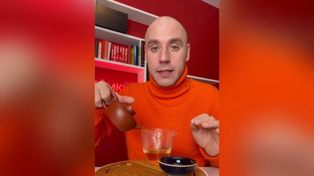 Закулисье работы RealChinaTea. Как мы отбираем китайский чай? смотреть онлайн