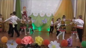 Танец «Тимоня»