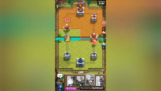 Начало аккаунта с нуля Clash Royale1 clash royale снуля прохождение