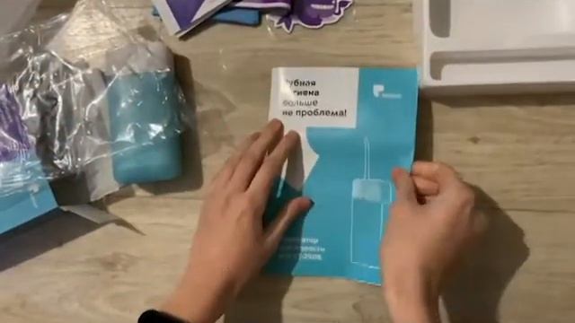 Распаковка - Ирригатор Kitfort KT-2906 смотреть онлайн