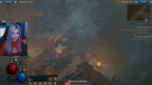 DIABLO 4 ПРОХОЖДЕНИЕ  ➤ На Русском ➤ ДИАБЛО 4 Геймплей и Обзор  ➤  DIABLO IV
