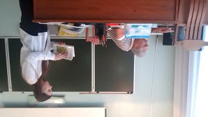 Урок Биологии Размножение организмов