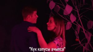 Спектакли 2019,2020,2021 сезонов Тлянче-Тамакского народного театра