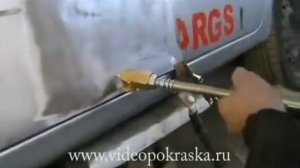 Рихтовка с помощью Споттера