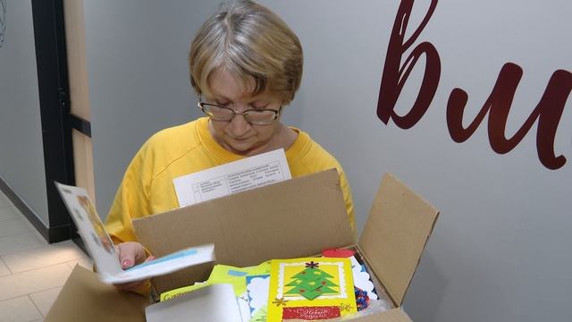 Гуманитарная помощь 28.12.2022