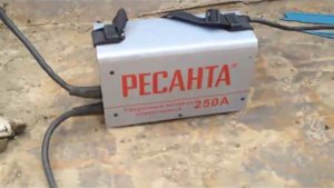 Обзор сварочного апарата Ресанта 250 А