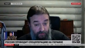 Отец Андрей Ткачёв: должен идти разговор о предназначении человека