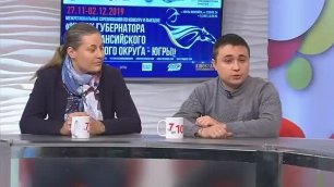 17.11.2019.mp4 Кубок Губернатора.