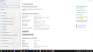 100% ОПТИМИЗАЦИЯ СЛАБОГО ПК ДЛЯ ИГР. КАК ПОВЫСИТЬ FPS В ИГРАХ НА СЛАБОМ ПК?