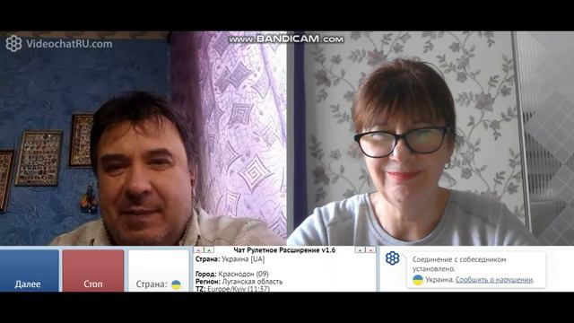 Молдаванин с Украины 033 смотреть онлайн