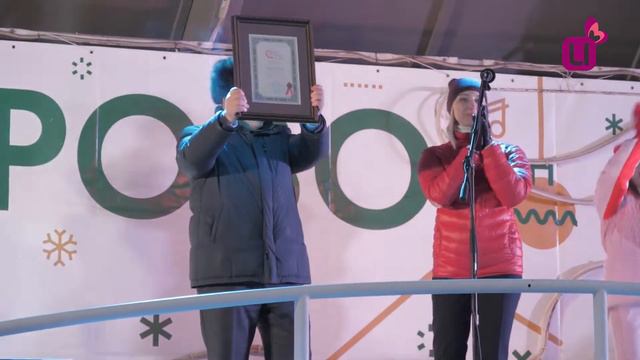 Кузбасс побил рекорд России смотреть онлайн