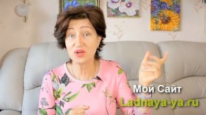 Как не дать собой манипулировать: Прстой способ победить если вас обесценивают и критикуют