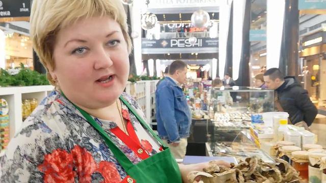 Что подарить на Новый год(3) смотреть онлайн