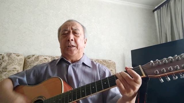 Таня