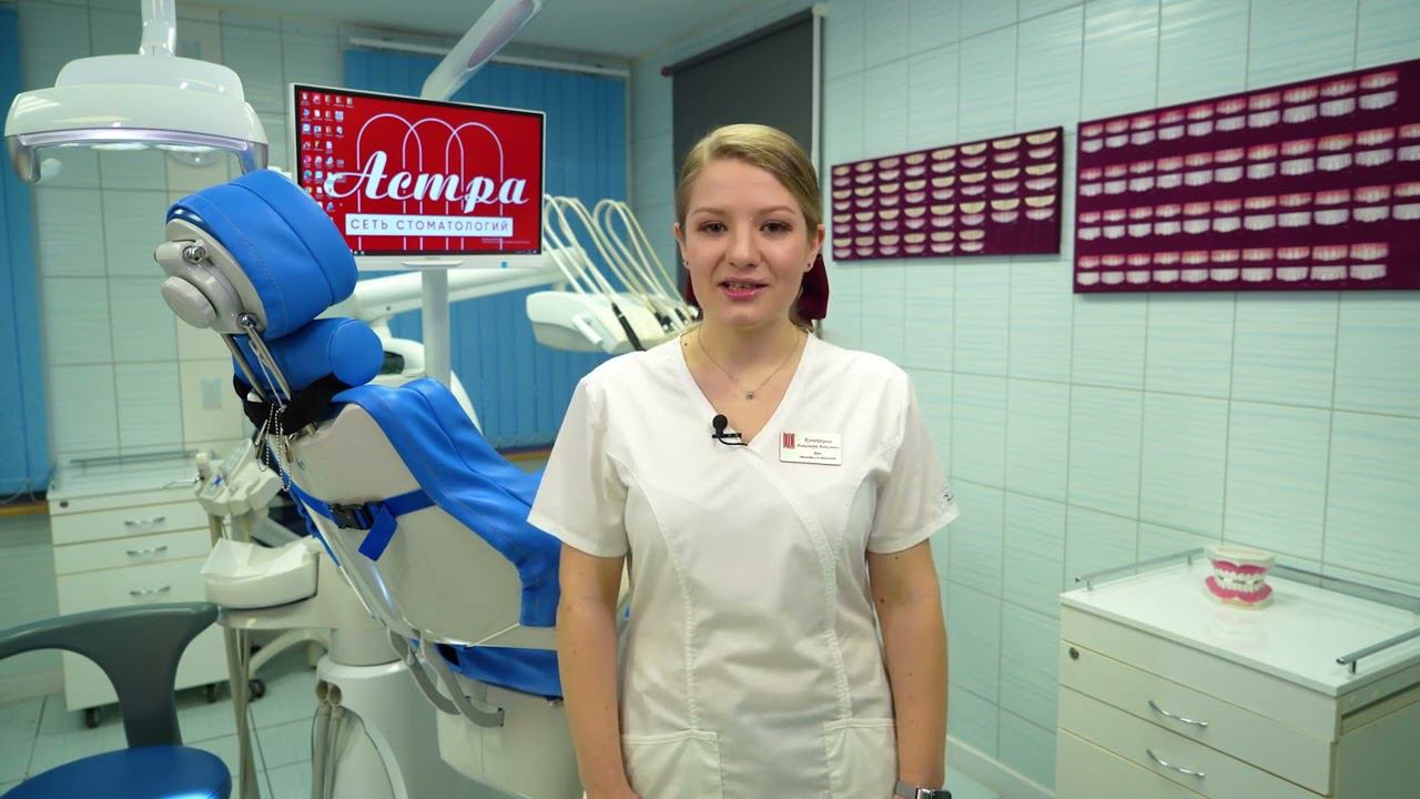 Копейкина Александра Алексеевна