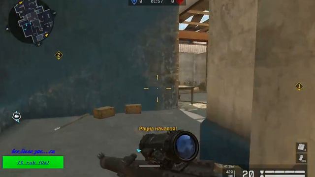 Играю с подписчиками пвп - рм   ( Альфа ) смотреть онлайн