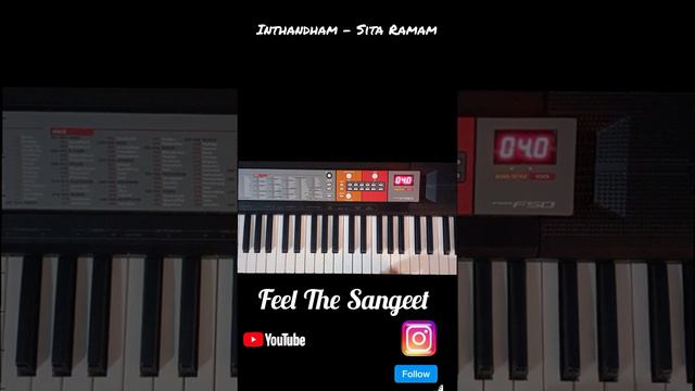 Inthandham - Sita Ramam | SPB Charan - Vishal Chandrasekhar | Feel The Sangeet | Akhil TVS смотреть онлайн