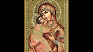 Православные песнопения Богородице